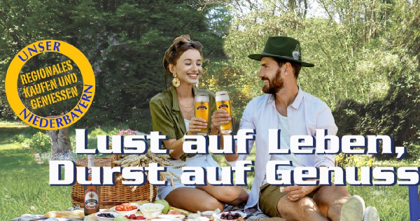 探秘慕尼黑：王室酒窖的时光之旅