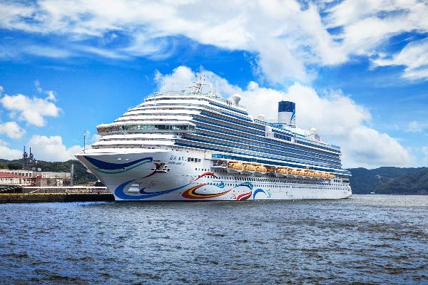 愛達魔都號 | 2026年日本6天5夜暑期航旅 | 深圳上下