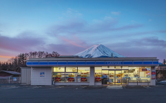 日本富士山雙湖溫泉線9人團 （中日文司導）