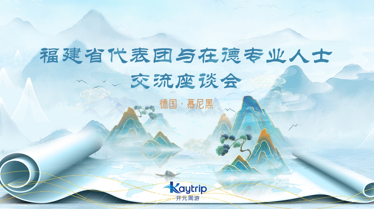 WeChat Screenshot_20240902102431.png