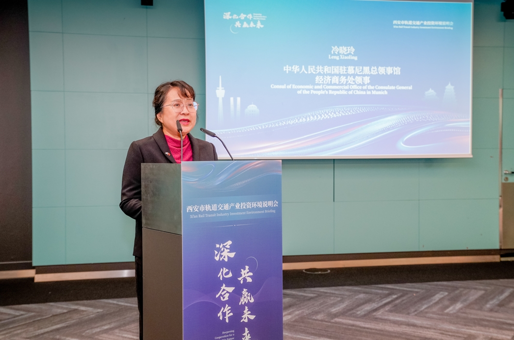 WeChat Screenshot_20241126123302.png