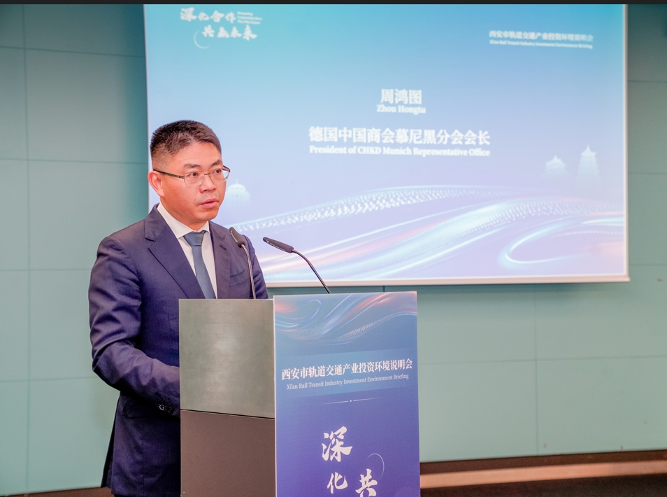 WeChat Screenshot_20241126123337.png