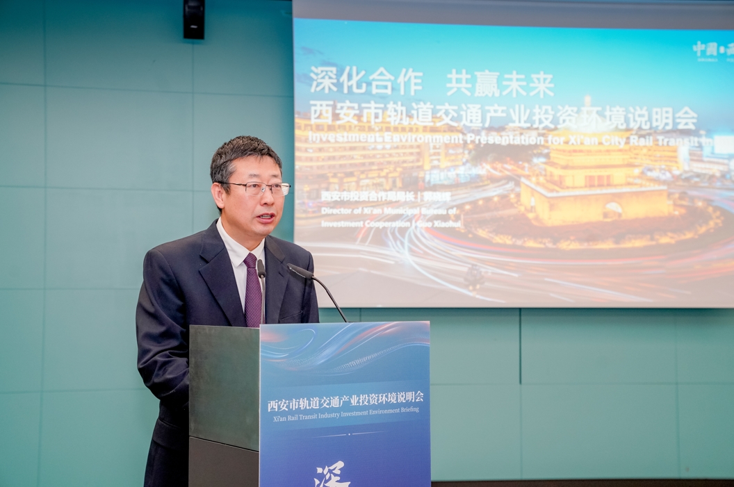 WeChat Screenshot_20241126123350.png