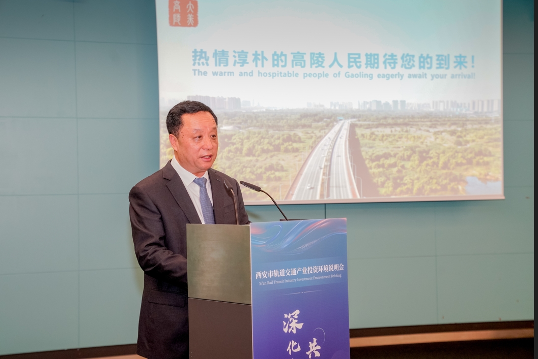 WeChat Screenshot_20241126123413.png