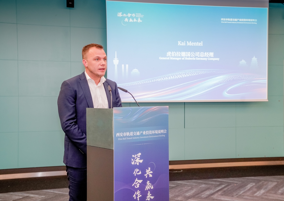 WeChat Screenshot_20241126123438.png