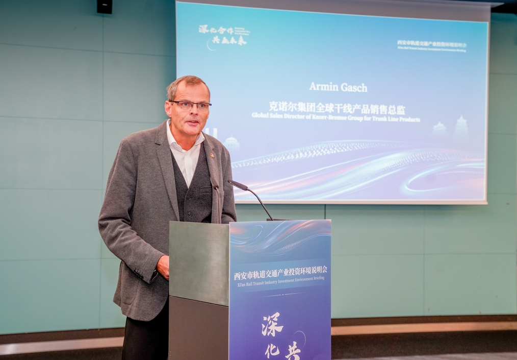 WeChat Screenshot_20241126123453.png