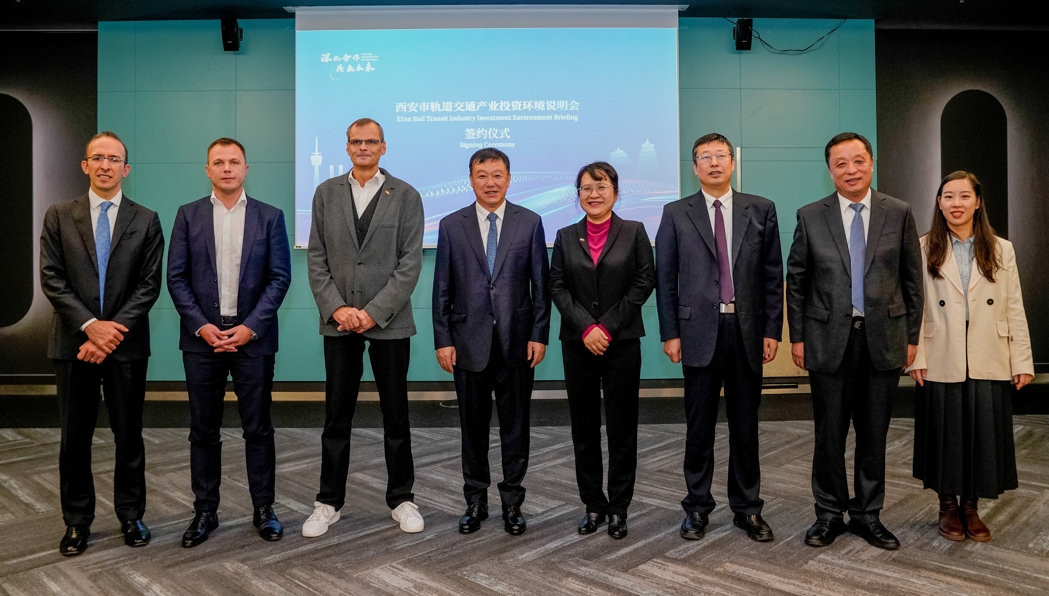 WeChat Screenshot_20241126123532.png