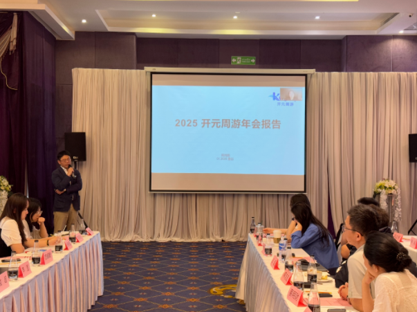 1740049882444086.png Weixin Image_20250220120924.png