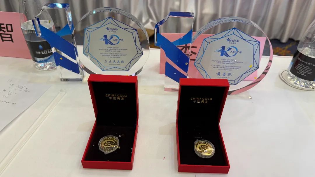 1740050008167100.jpg Weixin Image_20250220121302.jpg