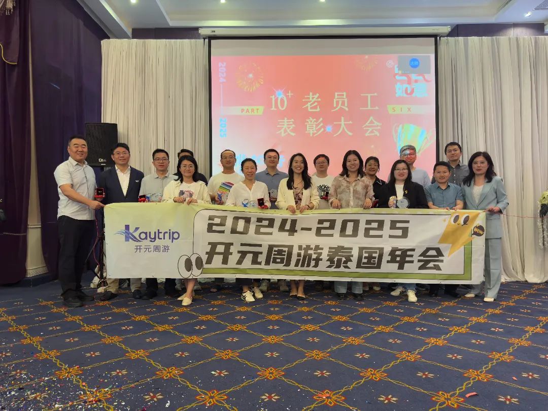 1740050024473052.jpg 640 (4).jpg