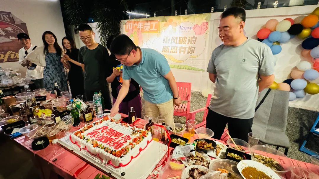 1740050078341915.jpg Weixin Image_20250220121404.jpg