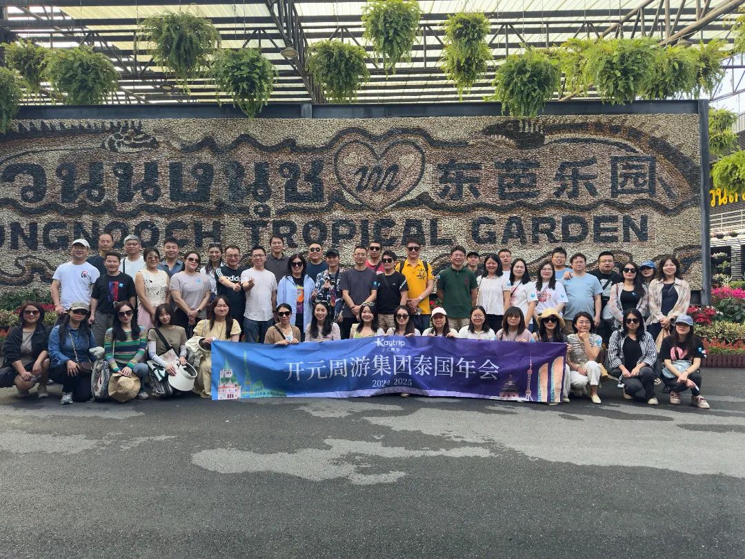 1740050127477644.jpg Weixin Image_20250220121455.jpg