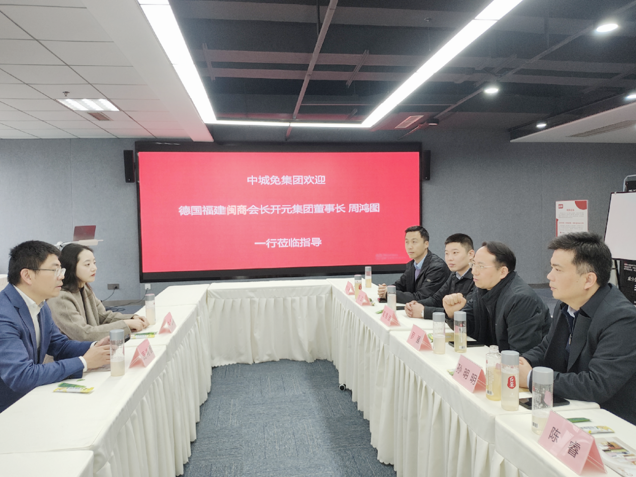 1743519365629209.png 图片_20250401164616.png