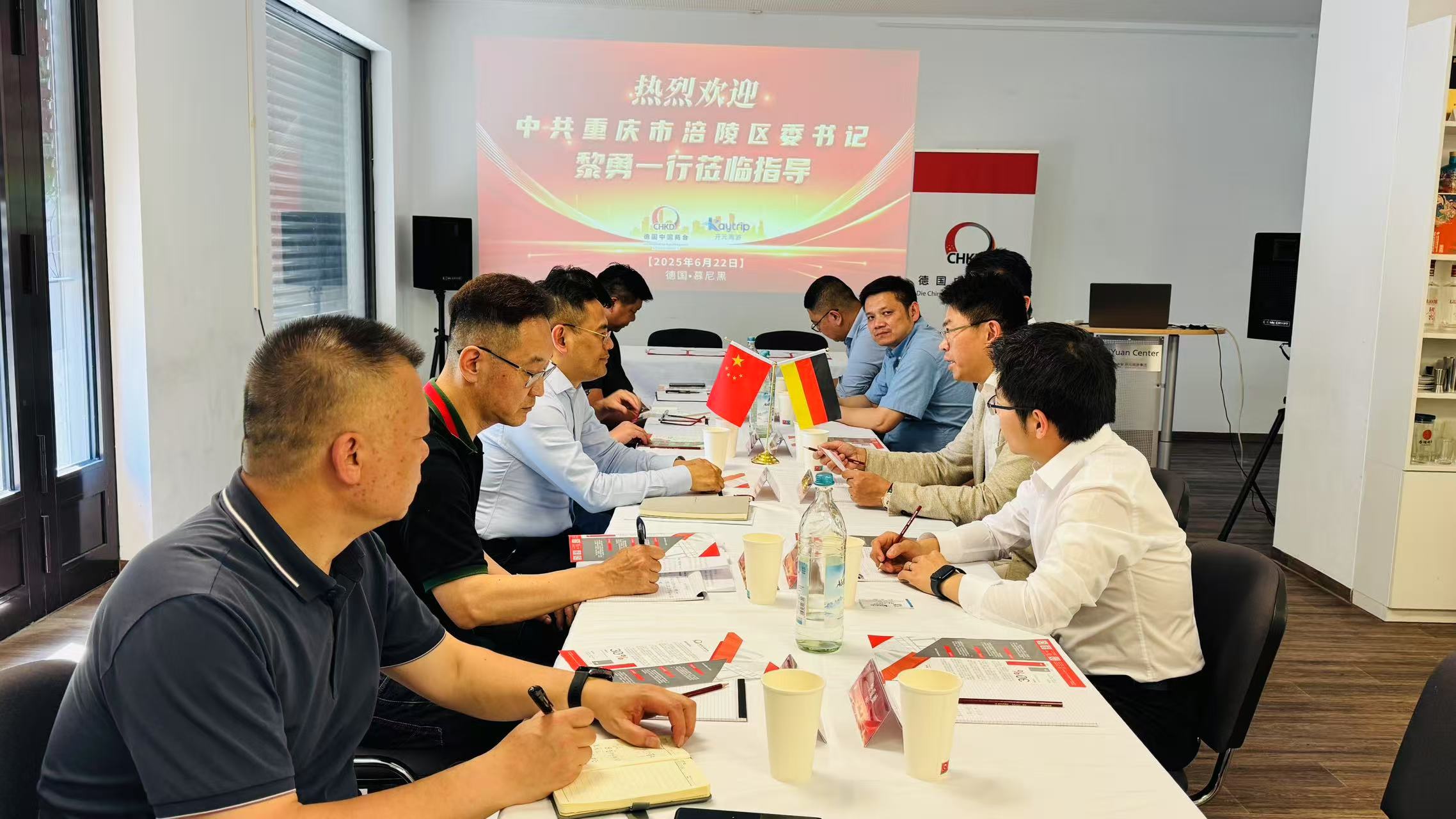 1751031275314407.jpg 用图2.jpg