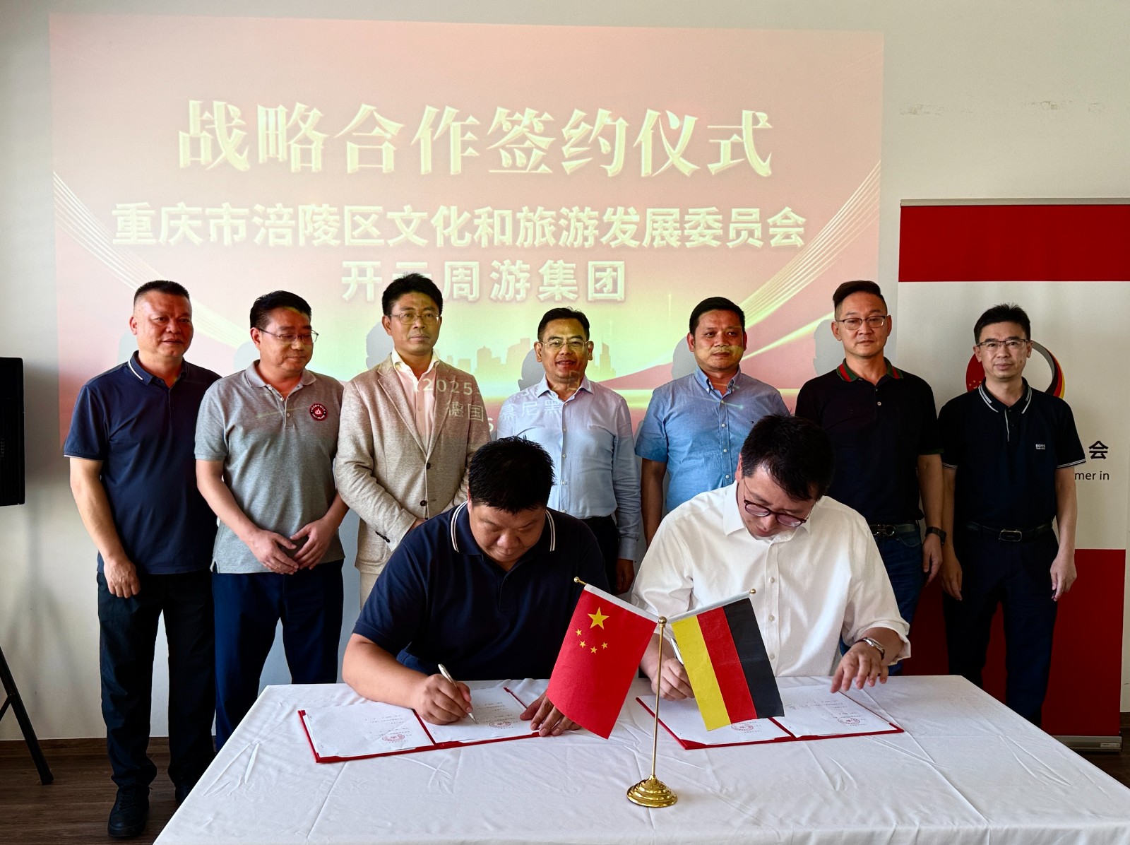 1751031360340804.jpg 用图1.jpg