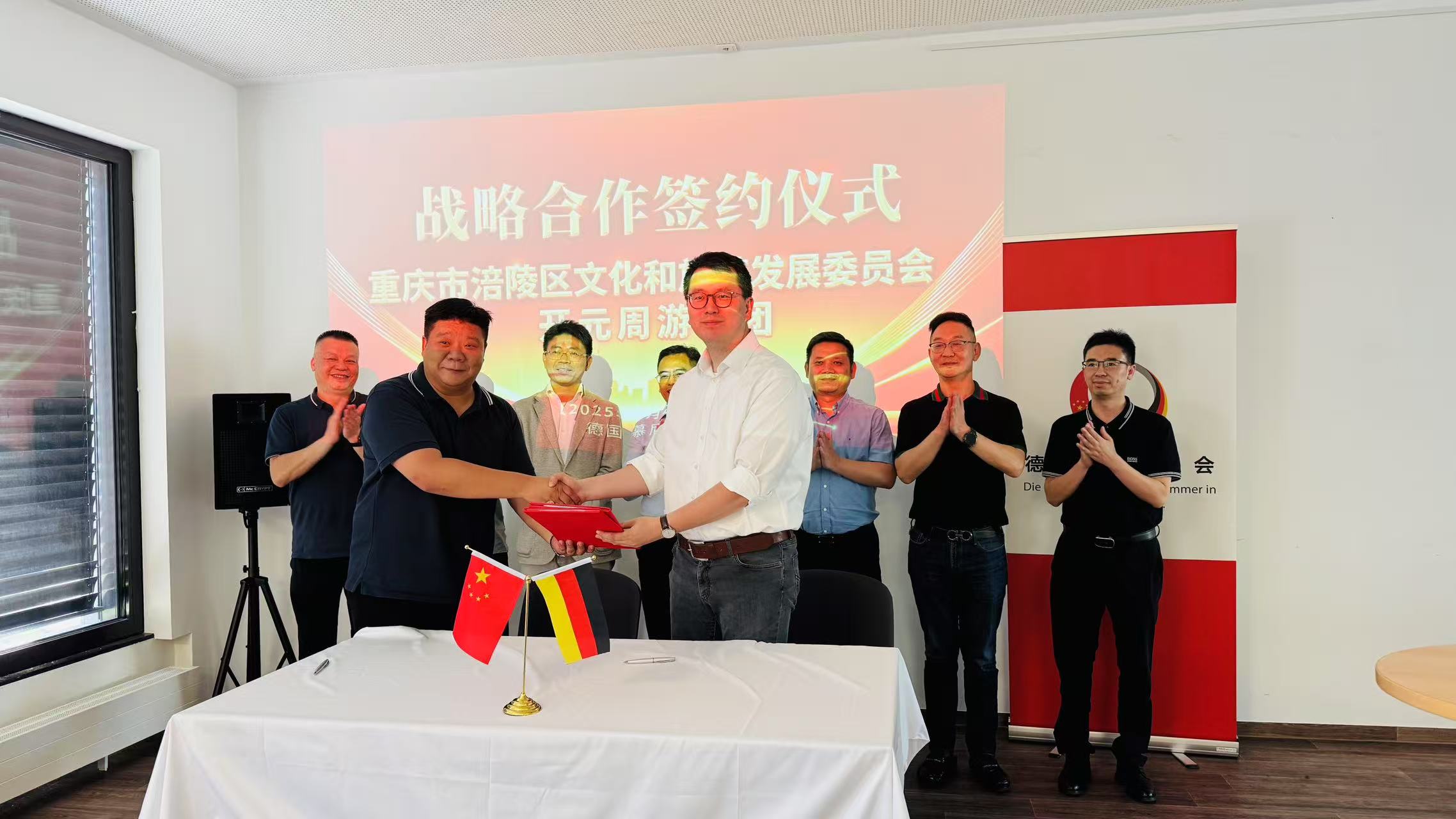 1751031400957914.jpg 用图5.jpg