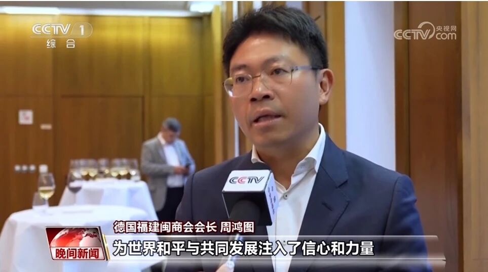 1759913842886283.jpg 图片_20251008105540_216_2.jpg