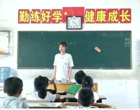 【廣西大化】螢火微光，為留守兒童點亮夢想（6D5N）